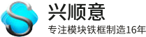 麻豆视频下载软件-专注模块麻豆AV在线免费观看制造16年